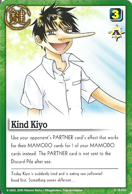 Kind Kiyo